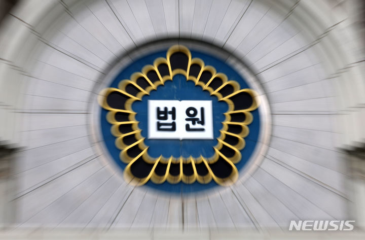 직장 동료 커피에 몰래 살충제 탄 간호조무사, 2심서 감형
