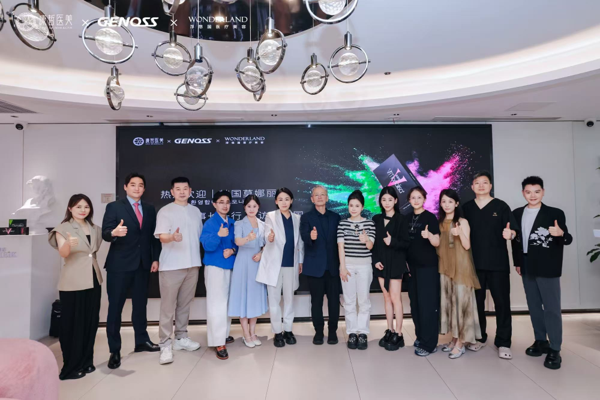Genoss begins China approval process for new HA filler