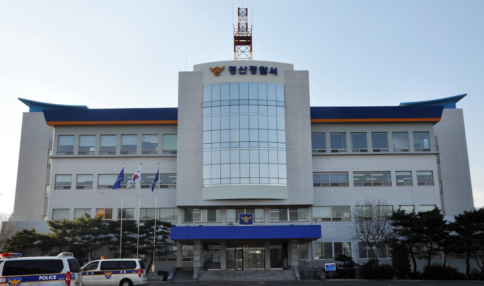 “美국채 투자하면 원금 보장·5% 수익” 59명에 220억 뜯어 호화생활