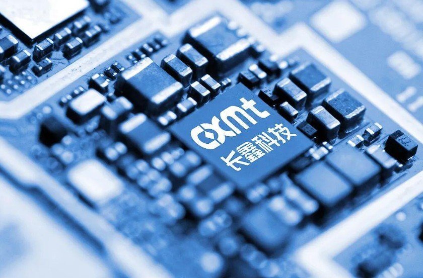 메모리 품귀 빈틈 파고든 中 CXMT 칩, 글로벌 PC 뚫었다