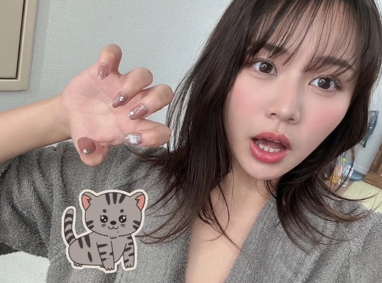Adult film actress faces backlash over earthquake donation