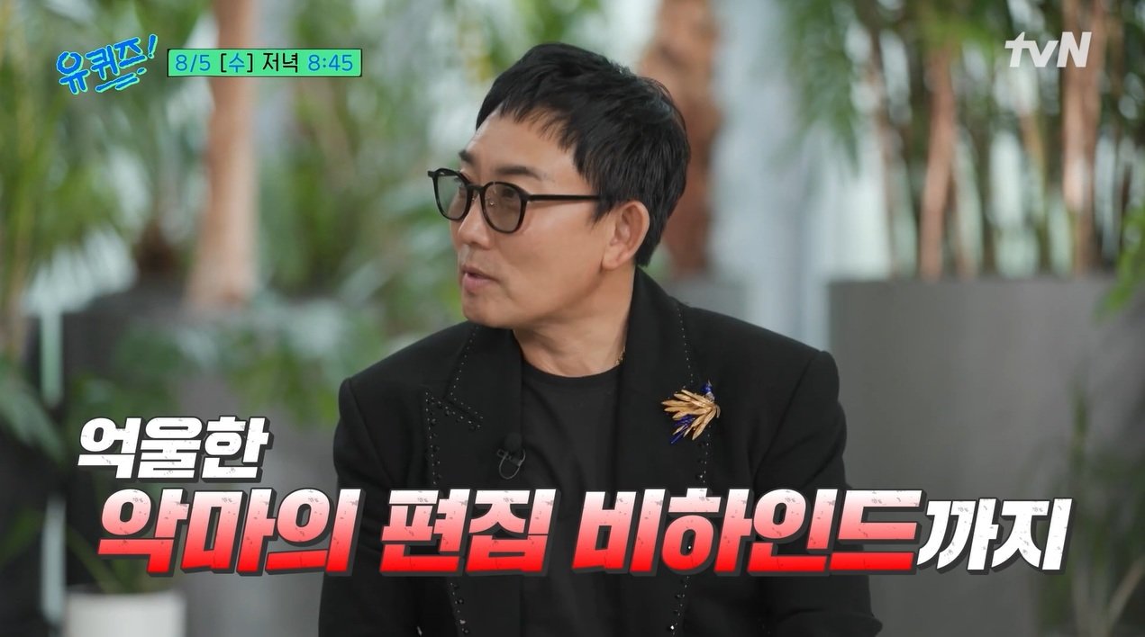 이승철, ‘슈퍼스타K’ 독설 후회…“악마의 편집에 천만 안티 생겨”