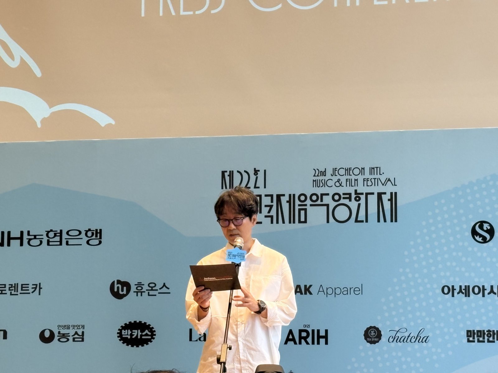 장항준 “탑티어엔 악당 많아…박찬욱·봉준호는 달랐다” 제천국제음악영화제 섭외 비화
