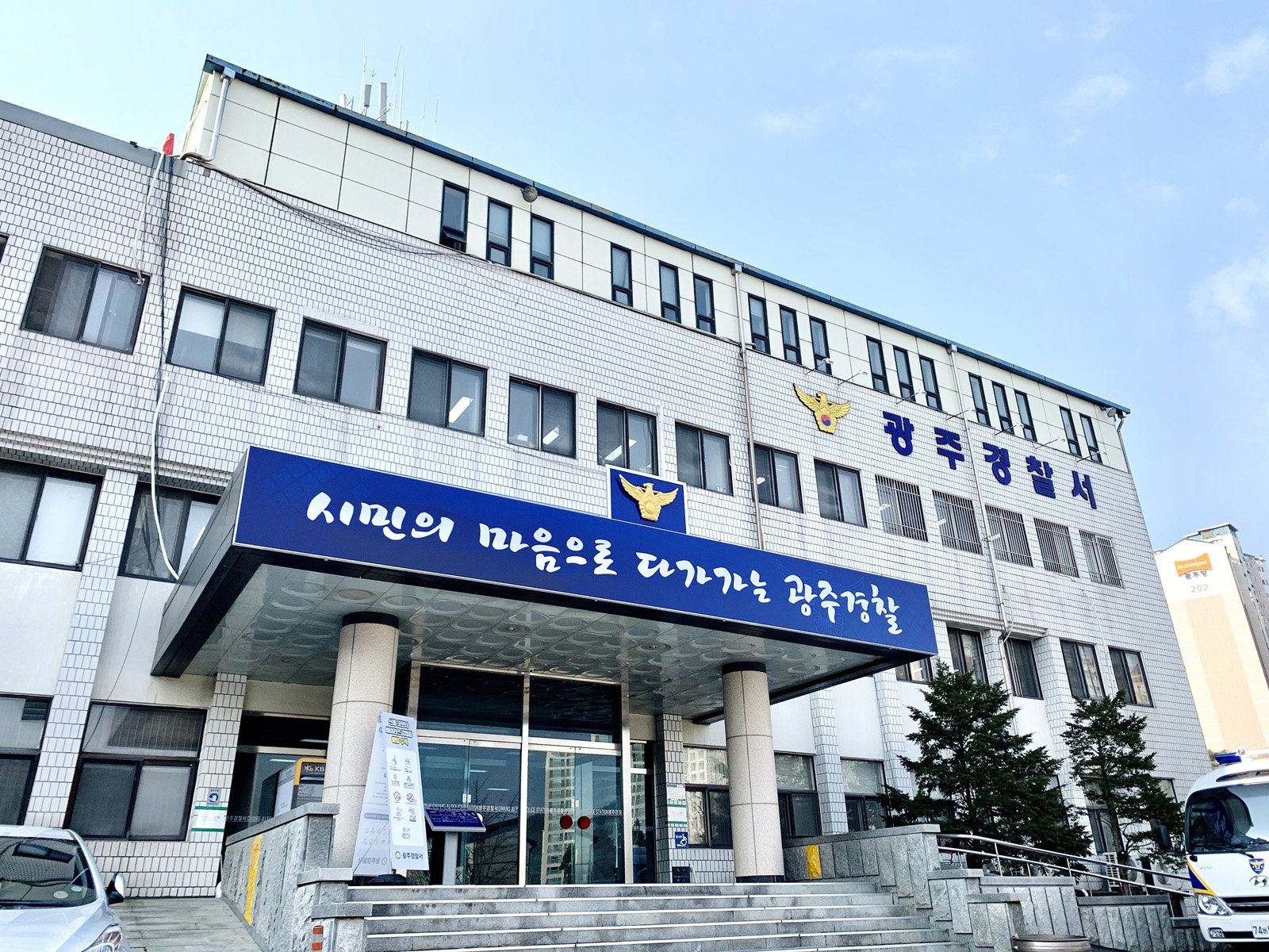 술 취해 어린 딸 태우고 3시간 질주한 남편…아내 신고로 덜미