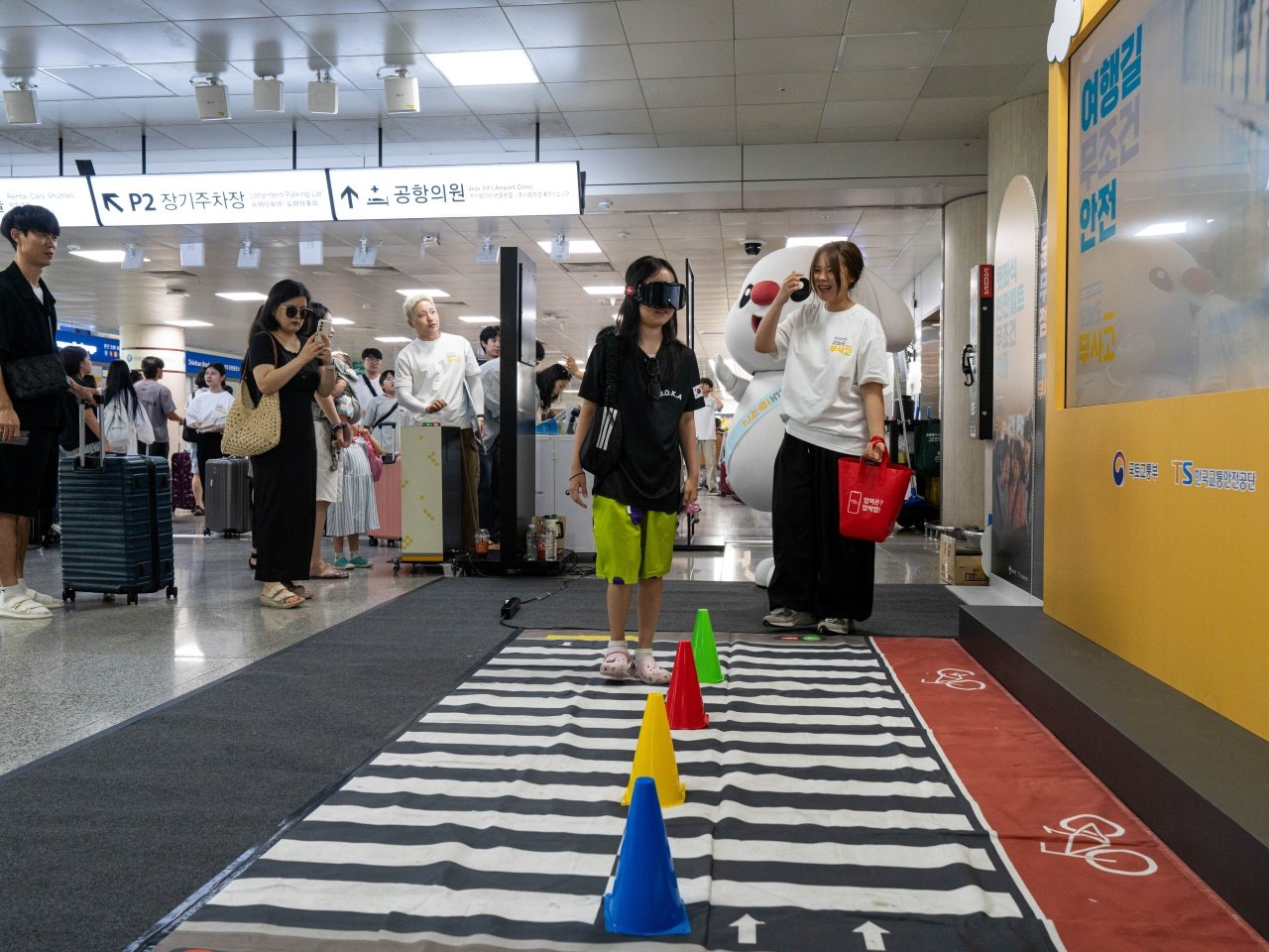 Safety Campaign Launched at Jeju Airport for Holiday Travelers