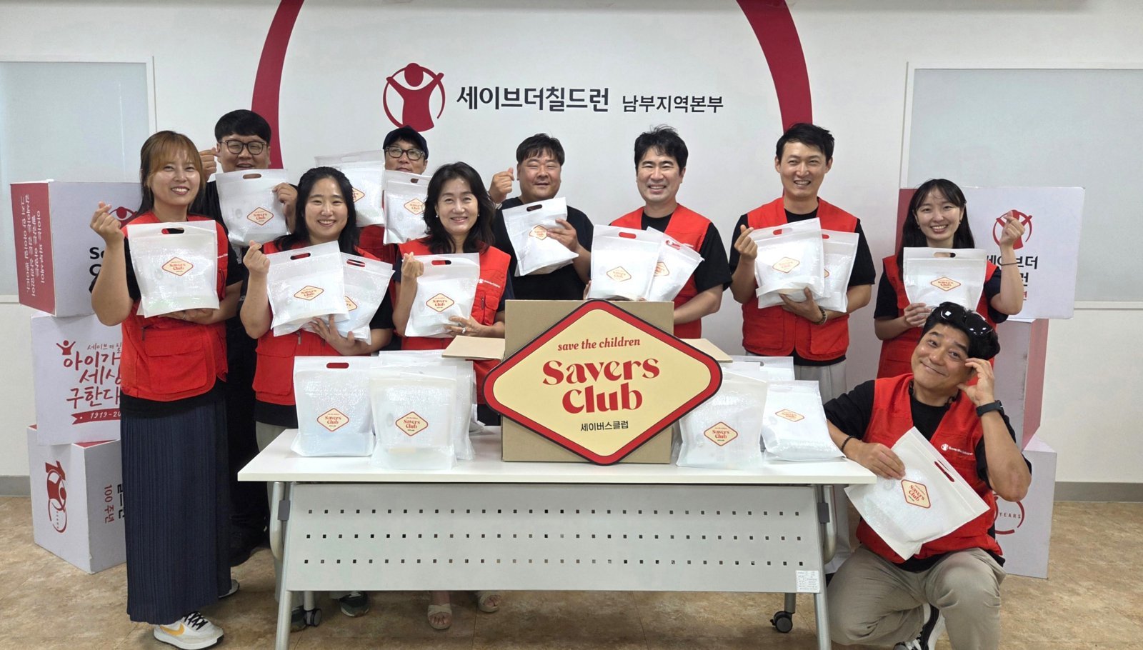 고기 2배 담은 함박 밀키트…세이브더칠드런, 그룹홈 아동 자립 돕는다
