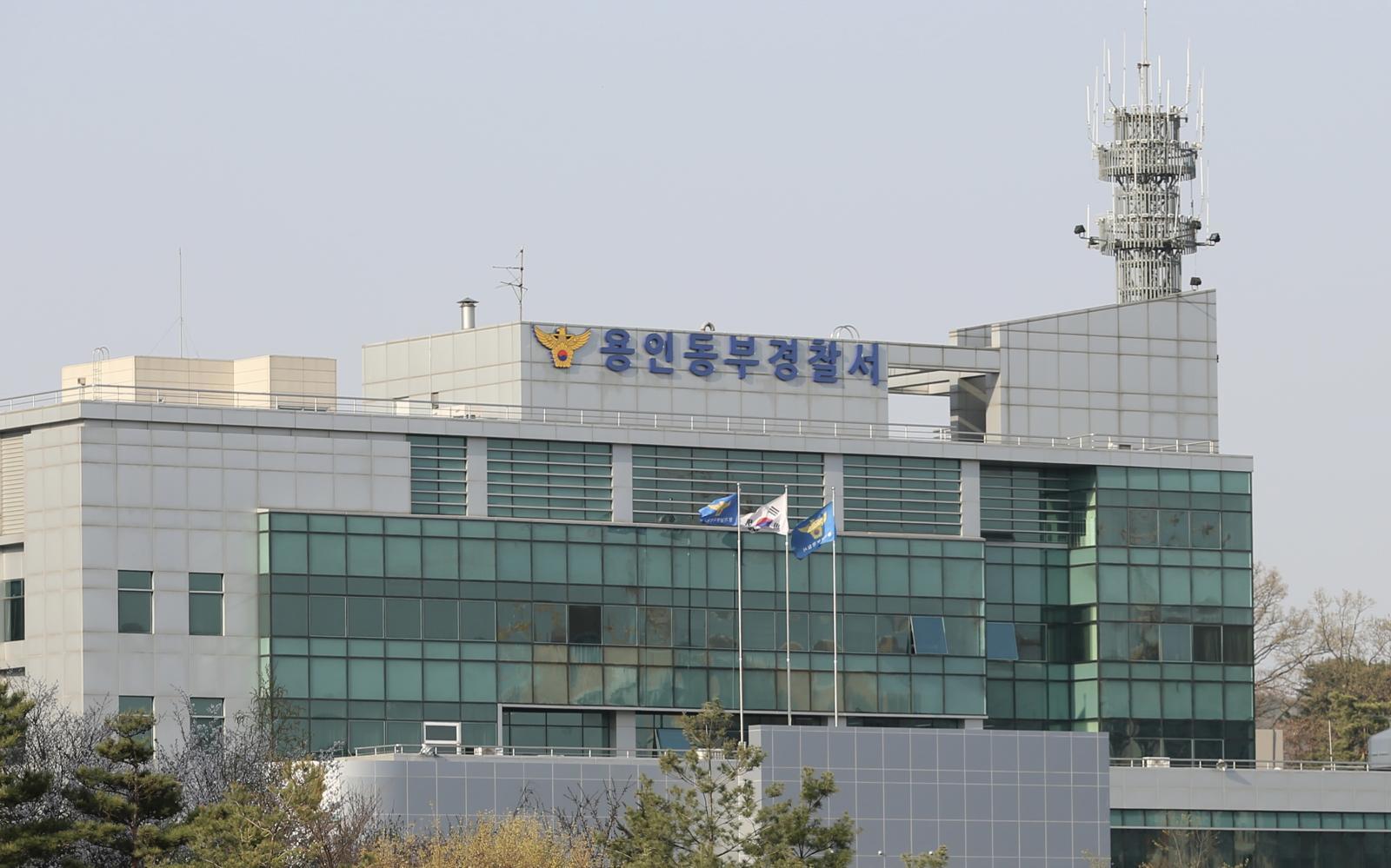 “캐리비안 베이 여자 탈의실에 남자가 있어요”…경찰 수사