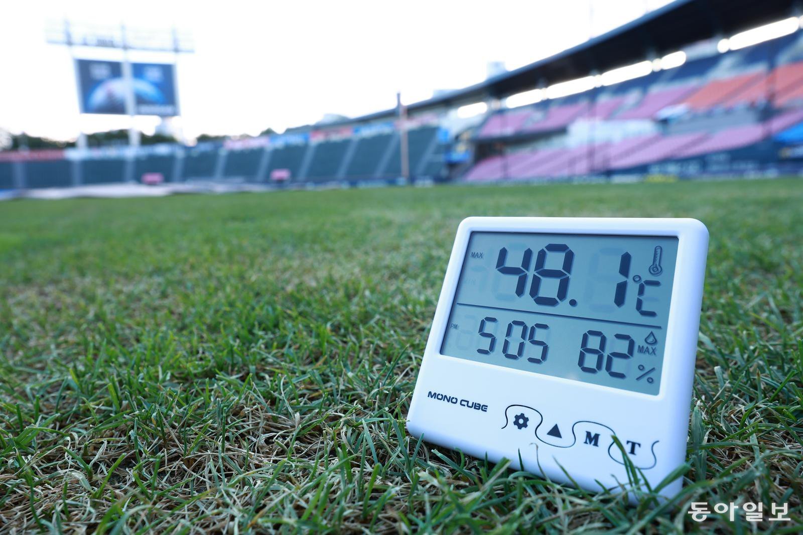 South Korean Pro Baseball Suspended Through July 9 Due to Extreme Heat