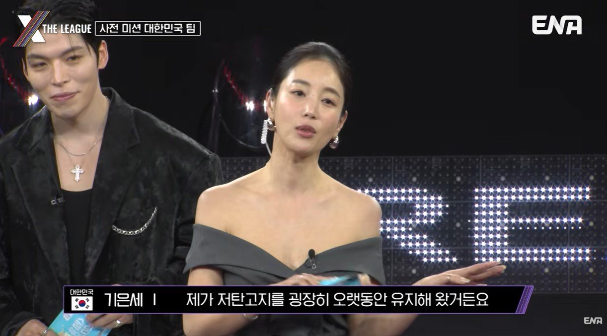 기은세 10년 몸매 유지 비결…‘저탄고지’ 효과와 주의점은