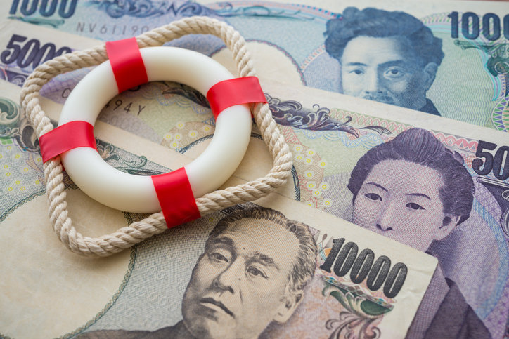 Why Japan's yen rescue plan struggles, even with US help