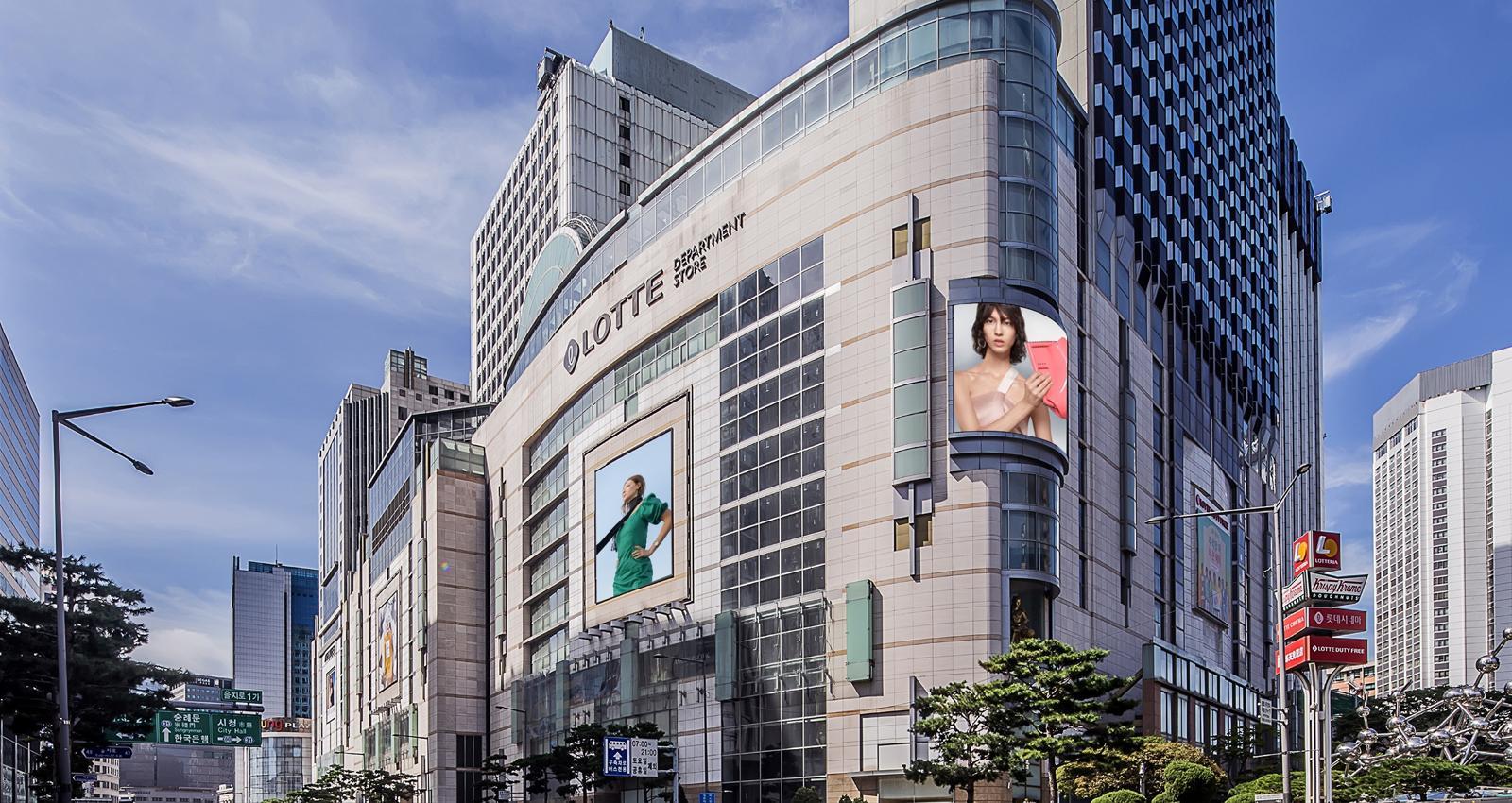 백화점 역대급 호황에…롯데쇼핑, 2분기 영업익 121.2%↑