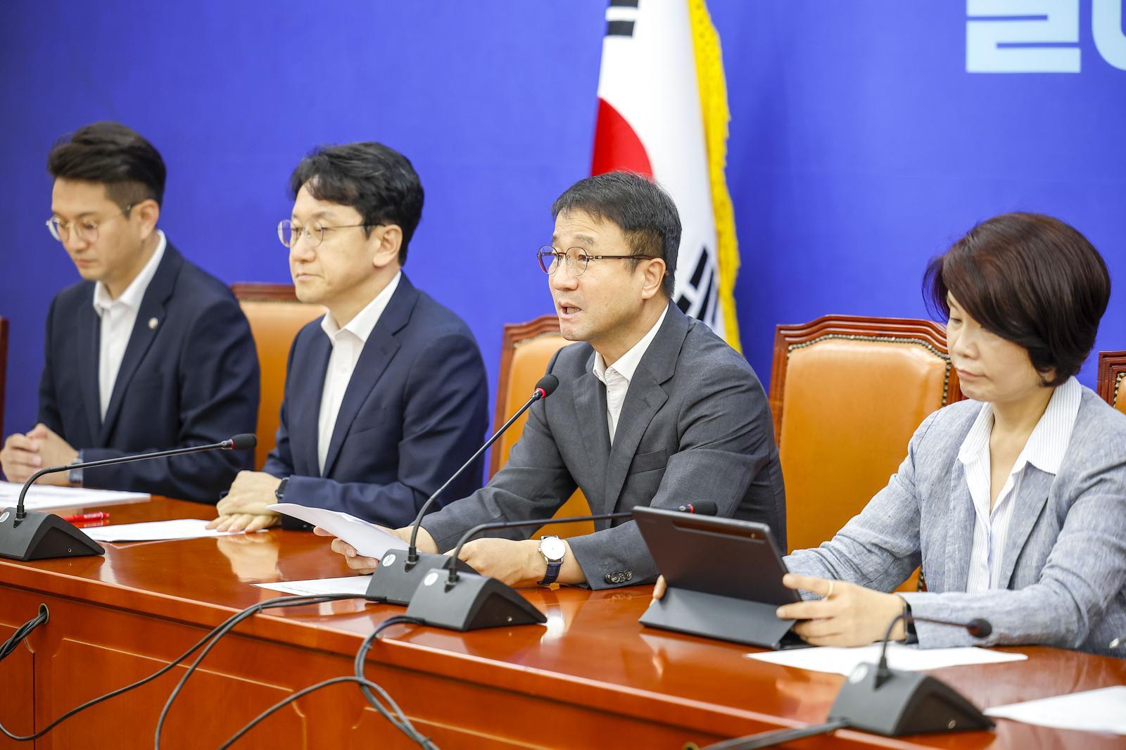 與 “국힘, 말로만 주택공급 외쳐…법안 처리 협조하라”
