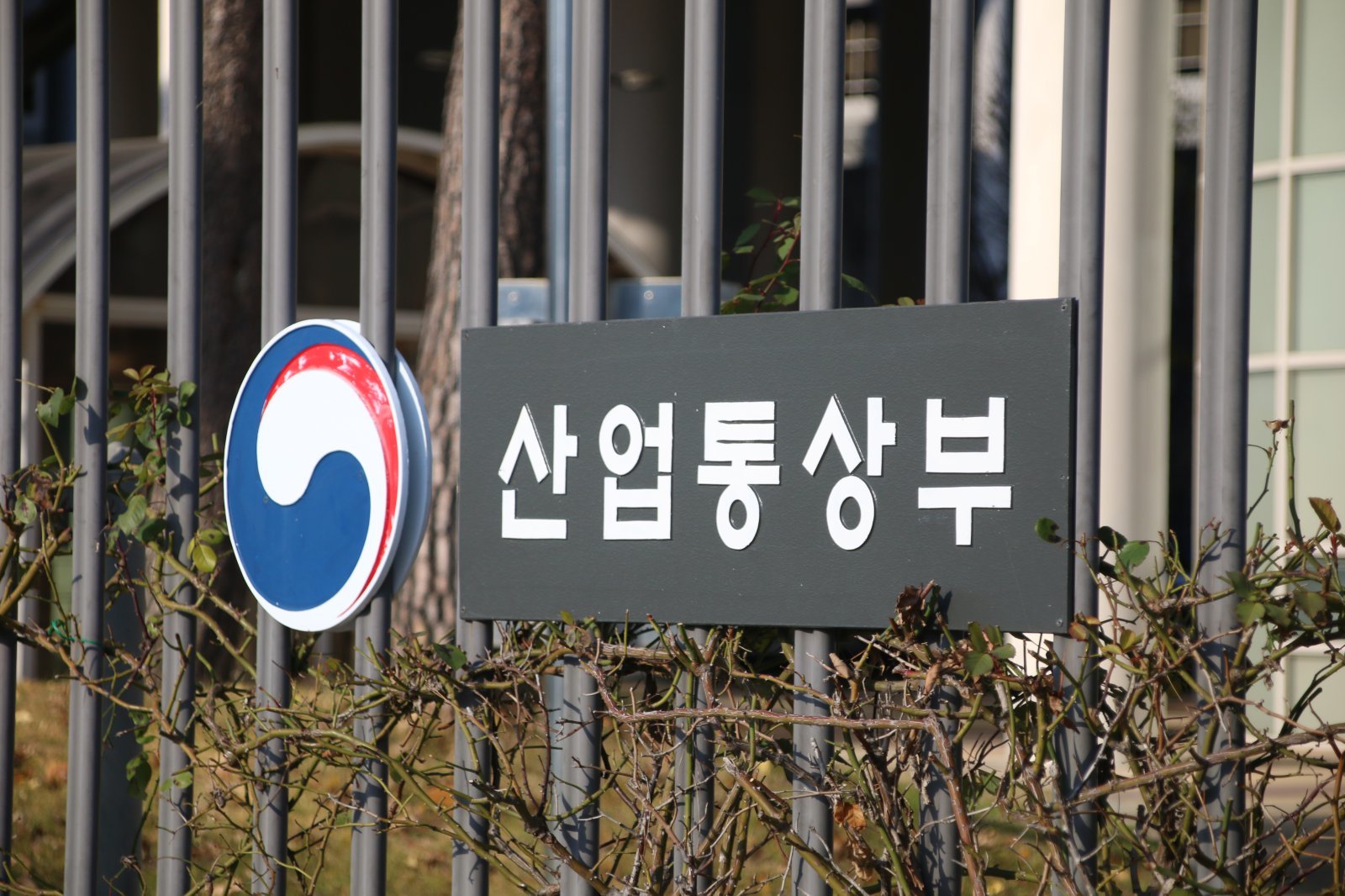 South Korea Introduces Domestic Production Tax Credit for 6 Key Industries