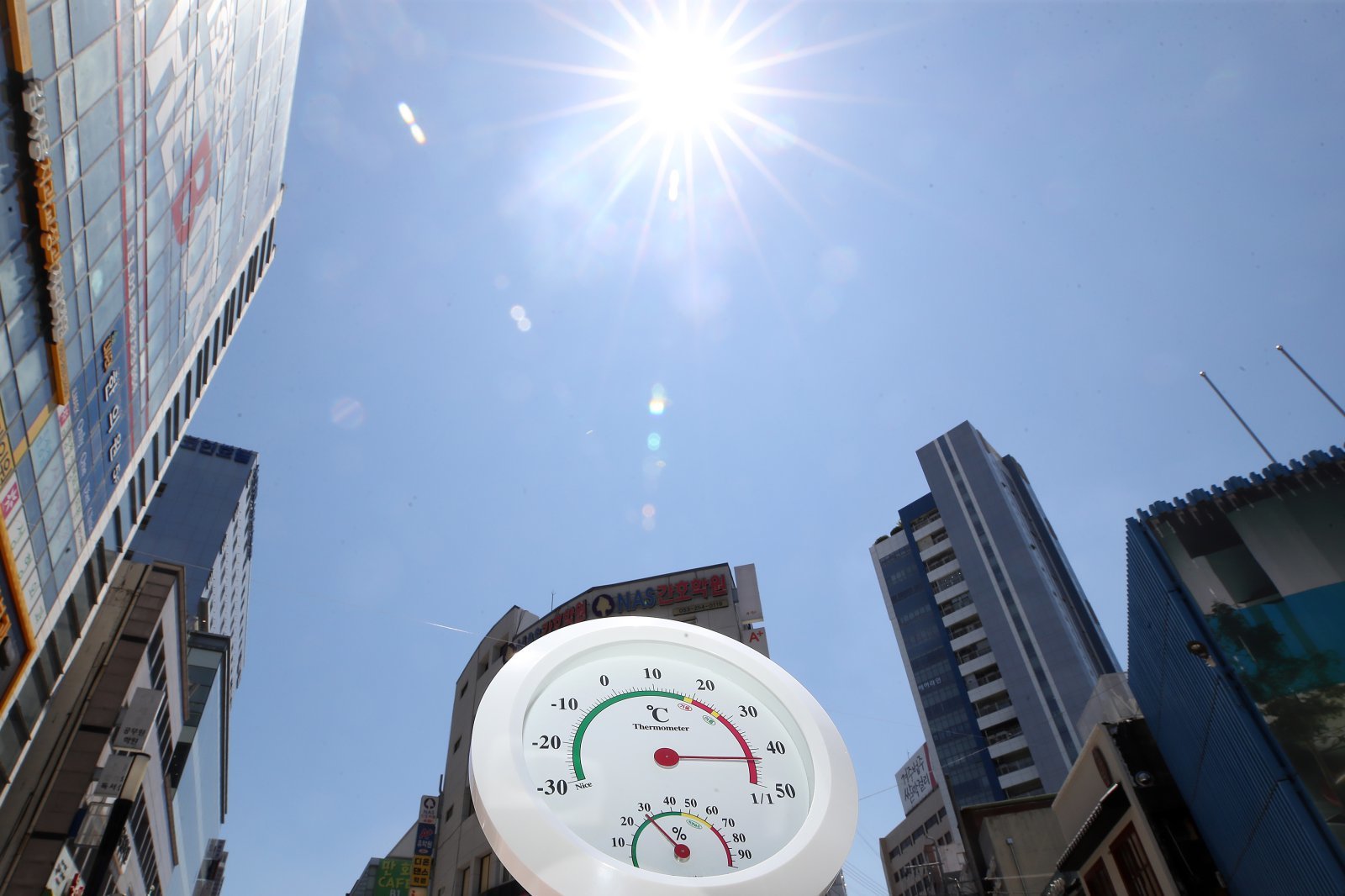 South Korea bolsters heatwave response, focusing on elderly and vulnerable workers