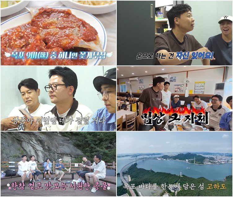 Comedian Lee Sang-joon Appears on 'Dokbak Tour,' Humorous Exchange Ensues Over Comedy's Past