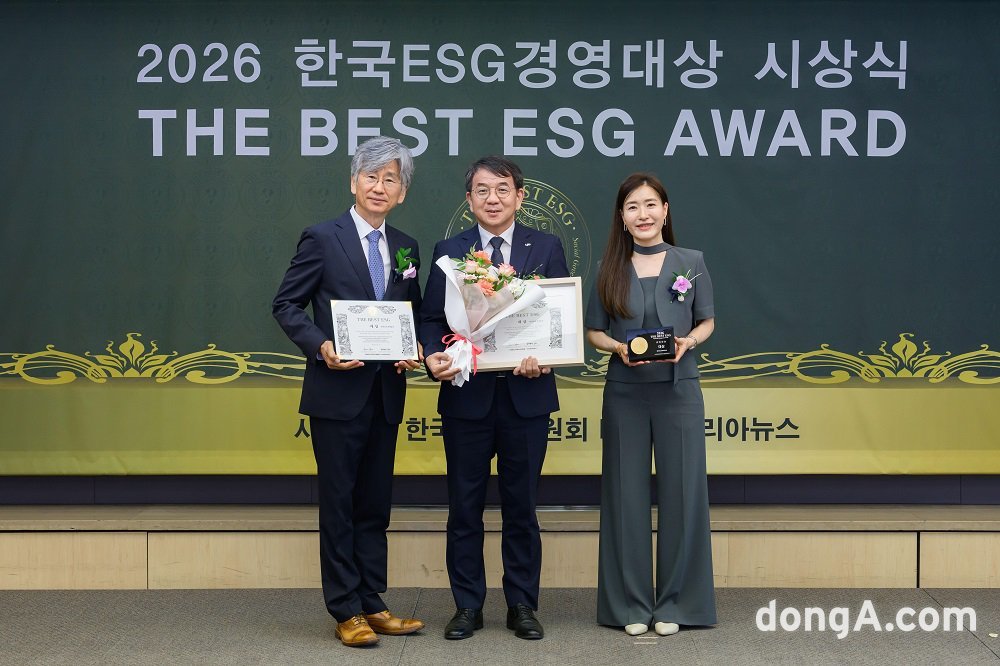 LH, ESG경영 공공기관 부문 ‘대상’ 수상