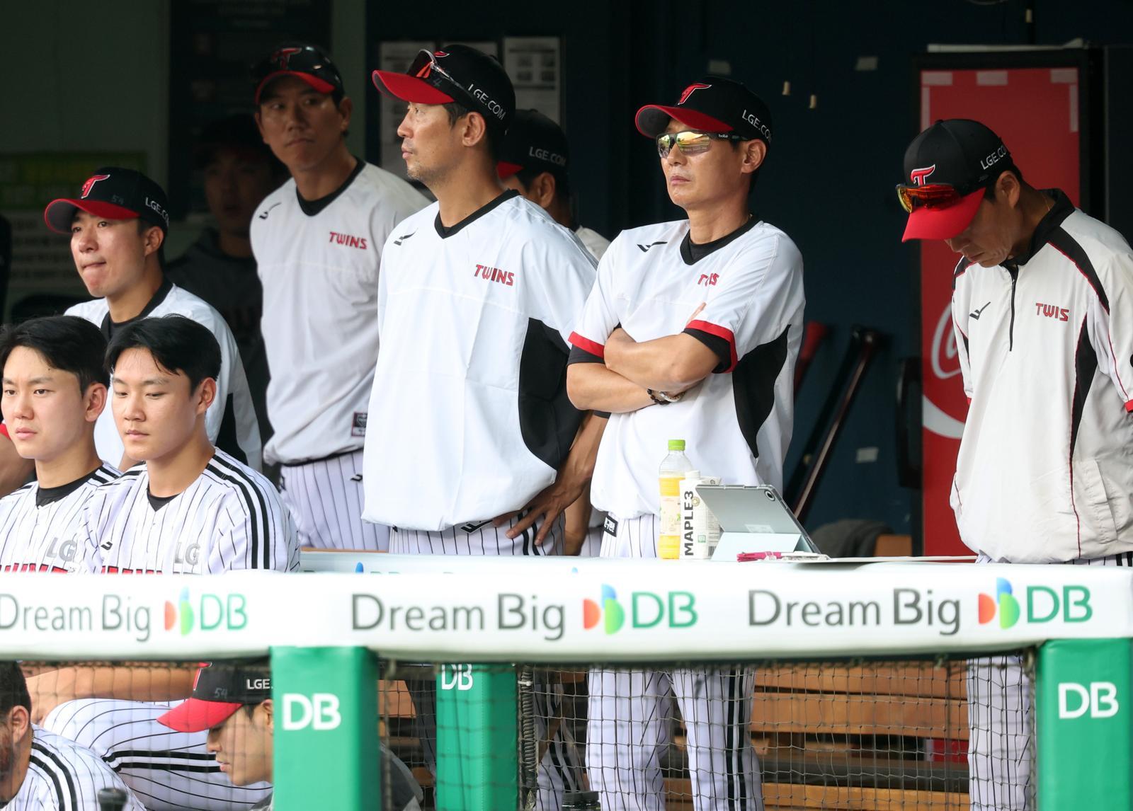 LG Twins seek turnaround with 'heat break' amid slump