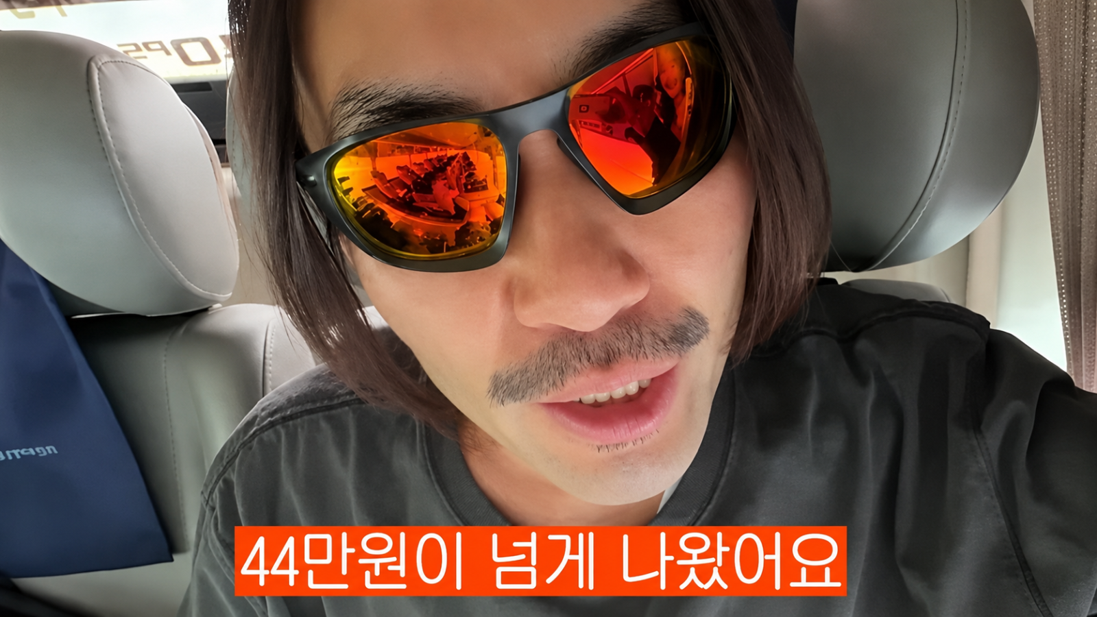 “10㎞ 남았는데 42만 원?”…노홍철도 놀란 독일 택시비