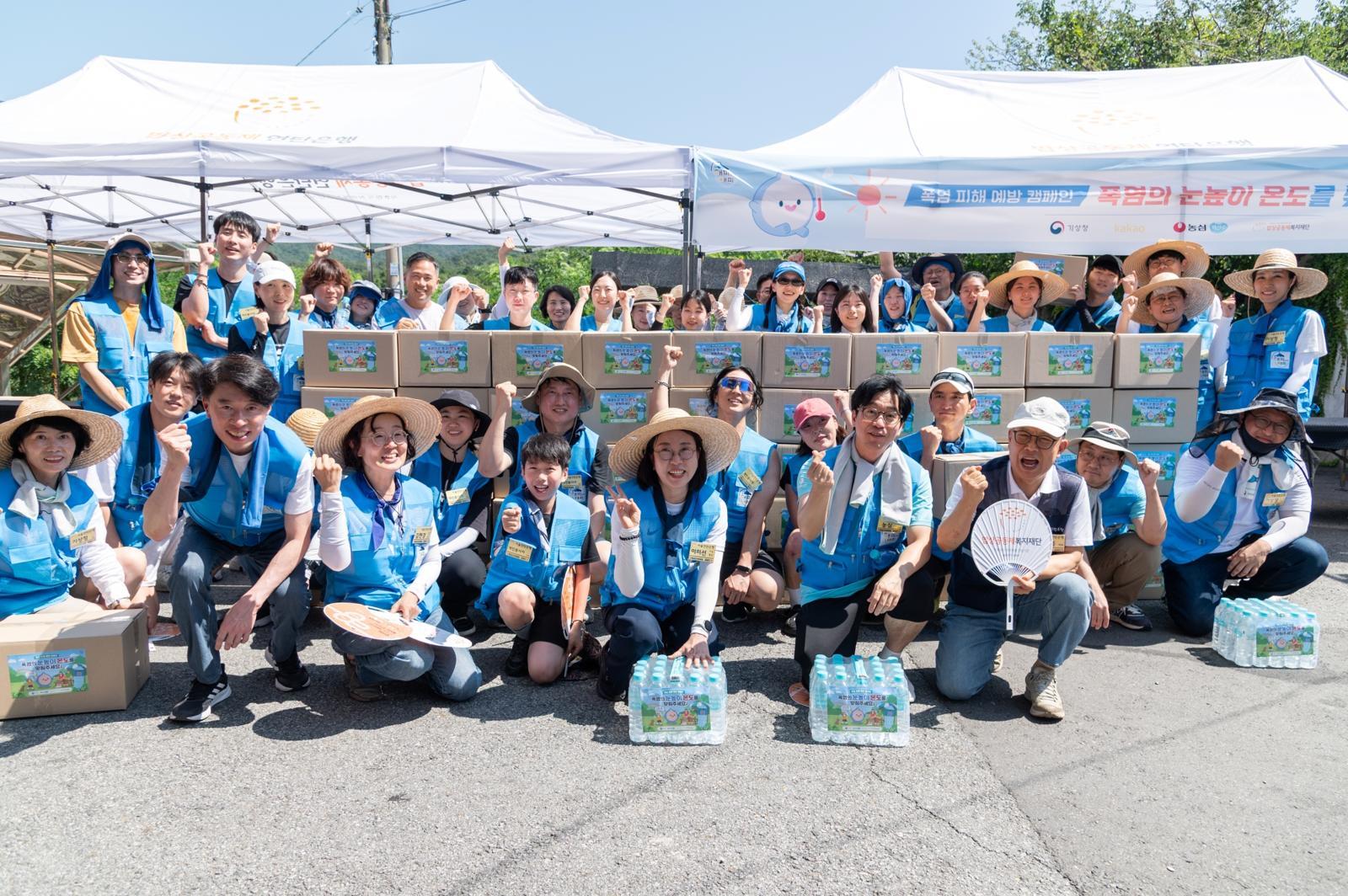 Seoul hits 40C as Nongshim donates 50,000 bottles of water to vulnerable groups