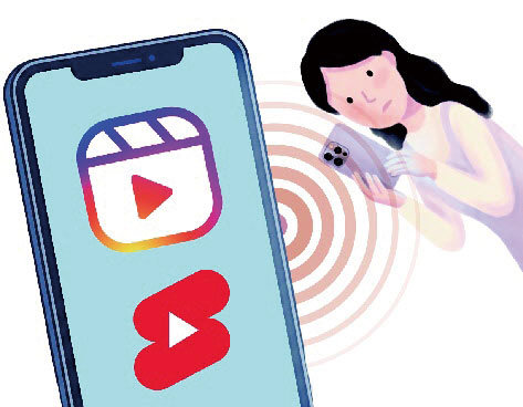 삼 초만 보는 여자[박연준의 토요일은 시가 좋아]〈54〉