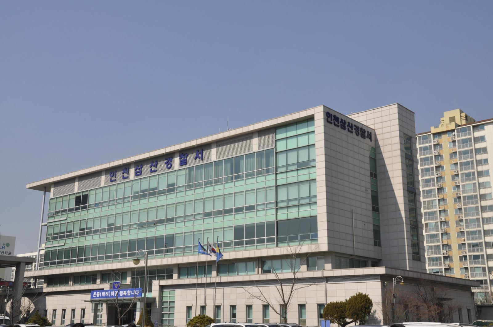 집에서 말다툼 중 40대母 흉기 살해한 10대 아들 체포