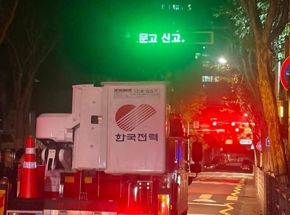 폭염 속 대구 아파트 1200세대 정전…“차에서 에어컨 켜고 대기”