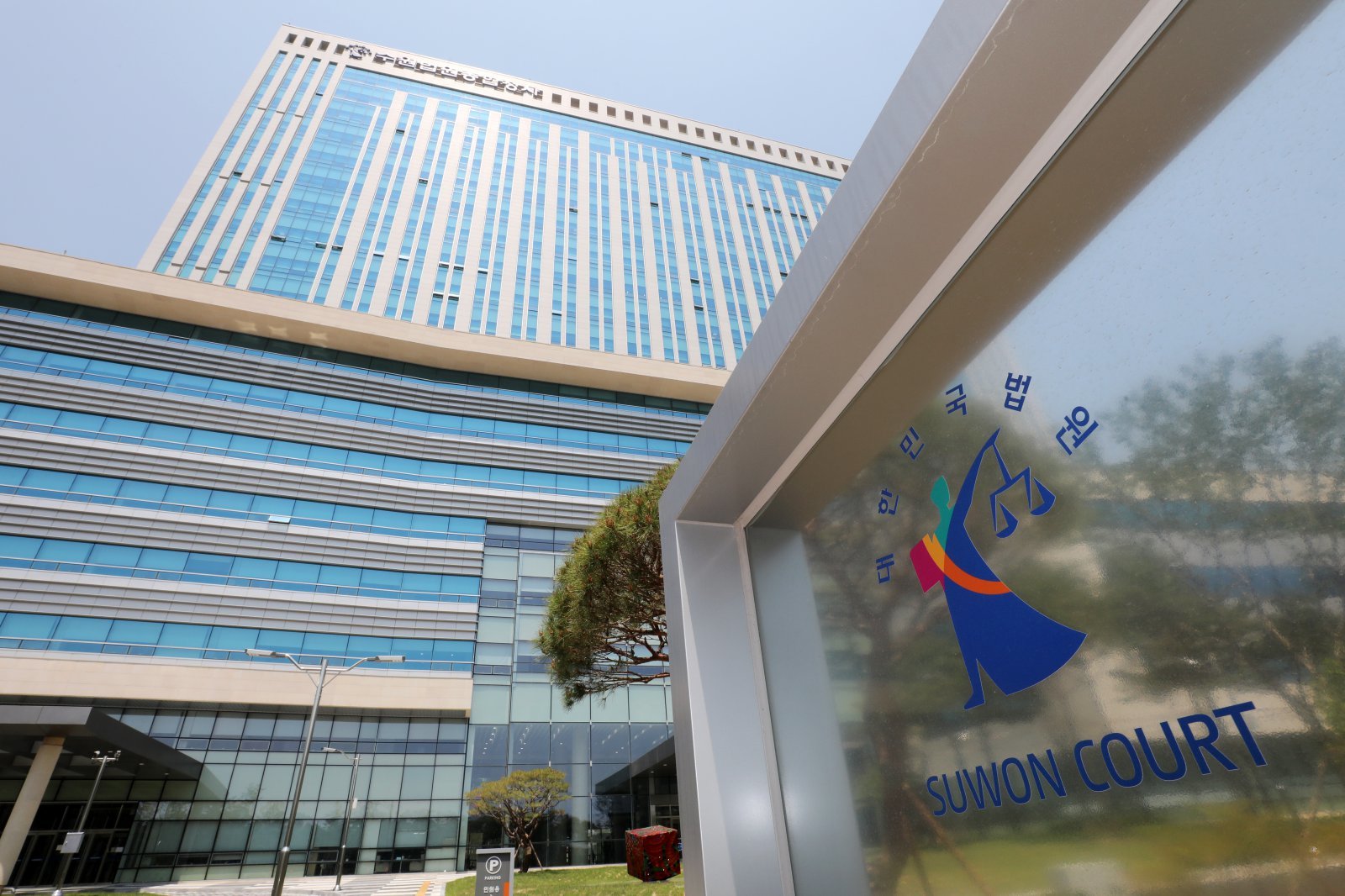 Caregiver receives suspended sentence for causing patient's death