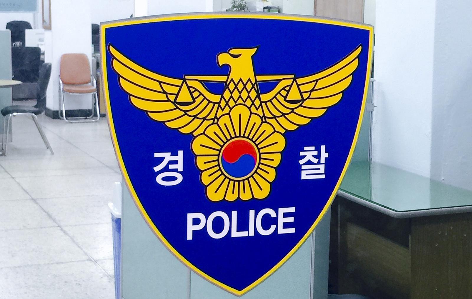 “침대에 묶여 있었다”…교회서 지내던 11세 사망, 학대 여부 조사