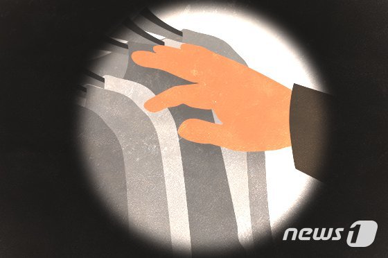 Chinese national sentenced to prison for stealing $20,000 in luxury goods from Seoul stores