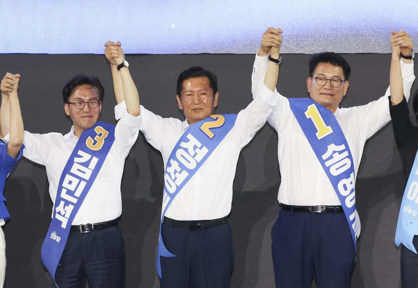 Kim Min-seok Wins Democratic Party Leadership Vote in Jeju and Incheon