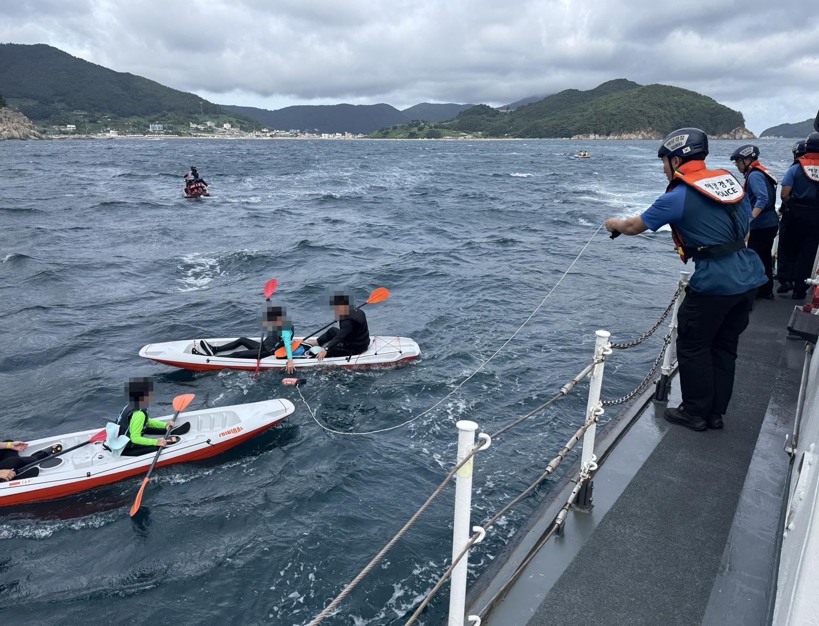 Family of Four Rescued After Kayak Drifts Off Geoje Coast