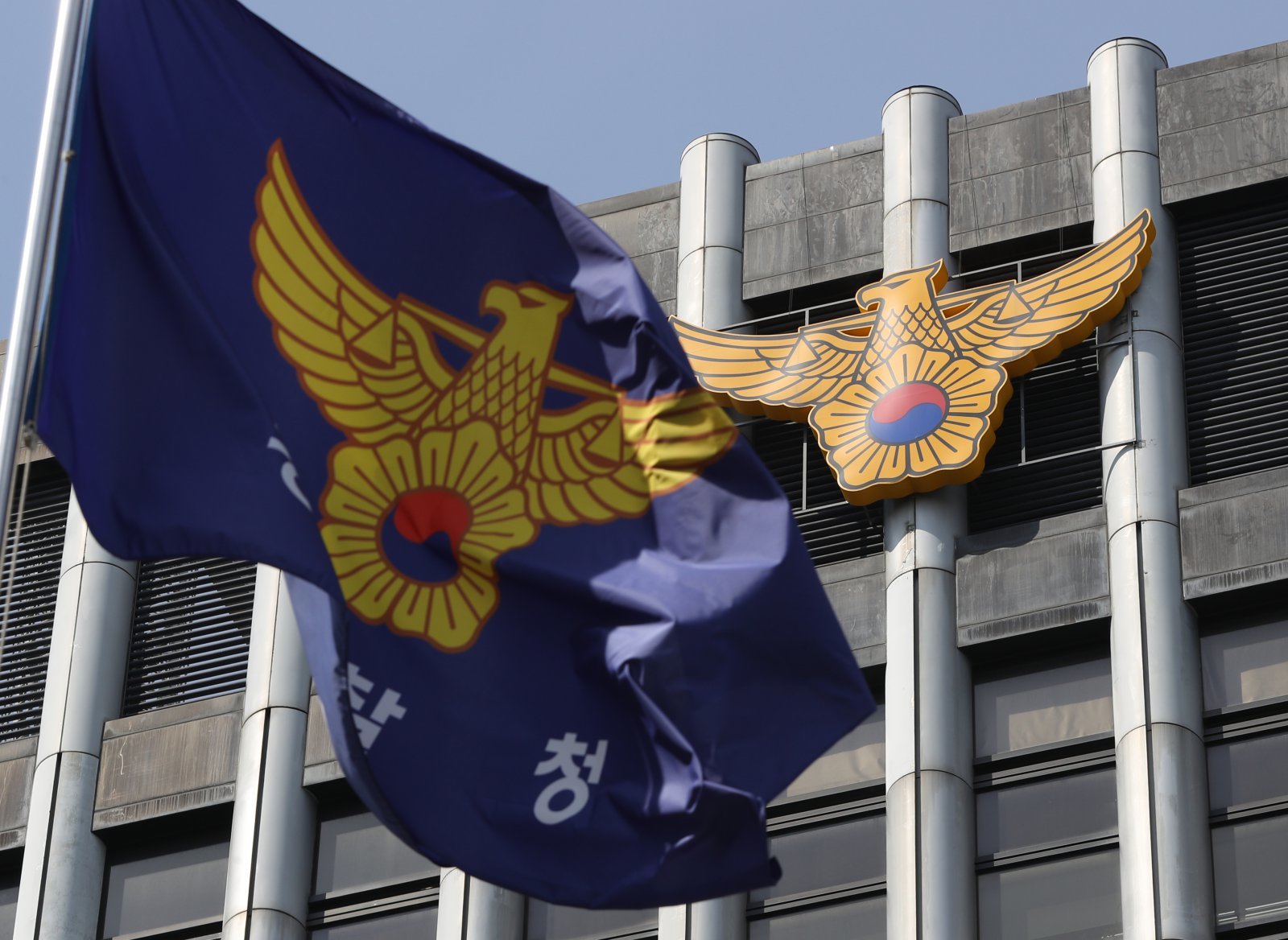 한국 운전면허 있으면 美사우스다코타서 시험 없이 면허 발급
