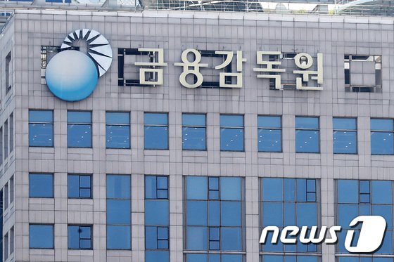 금감원 “‘상품권 사면 대출’ 권유는 100% 보이스피싱”