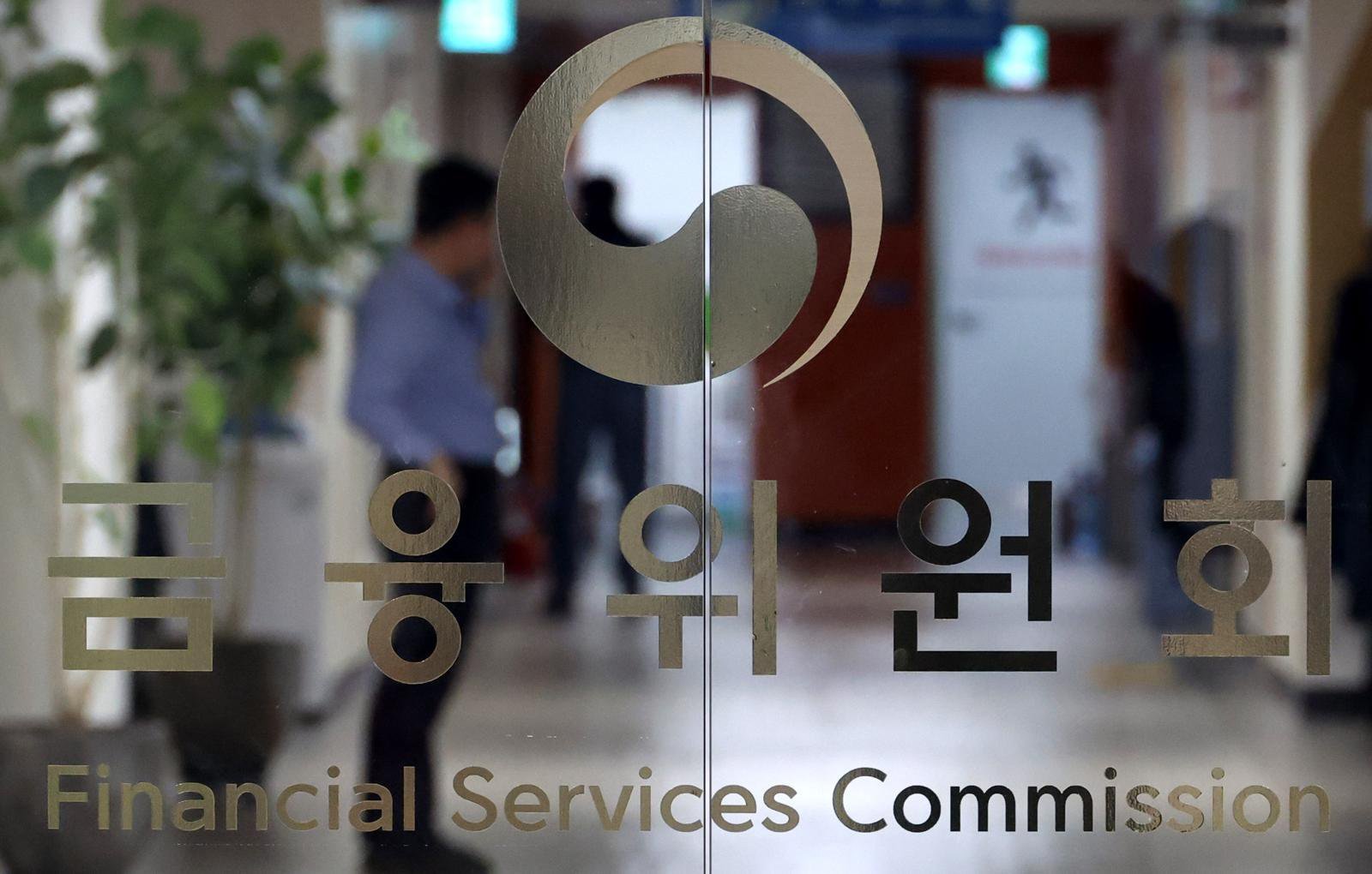 신종 피싱 의심계좌, 한 달간 5000여건 지연·차단 조치
