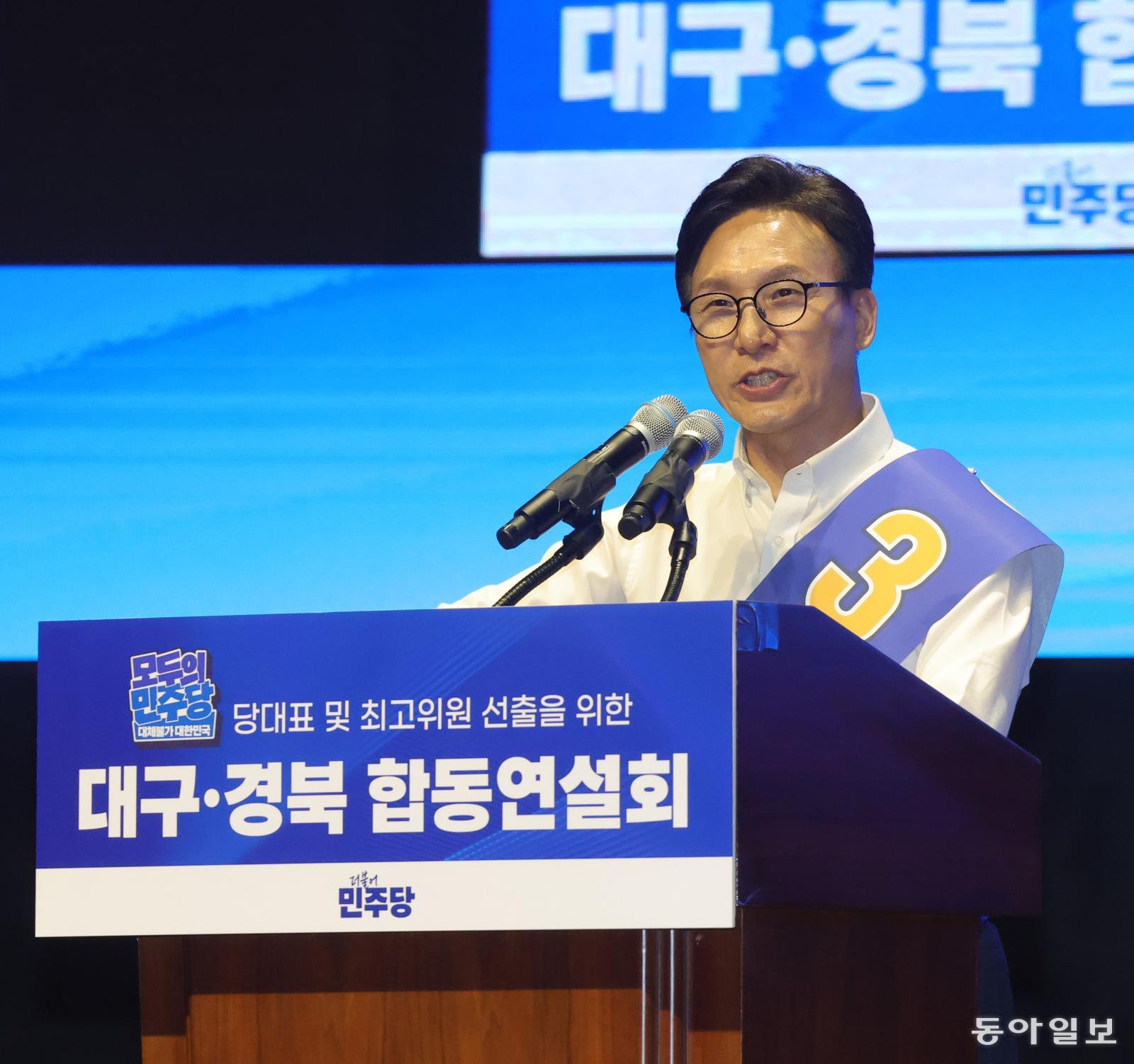 김민석, 1위로 역전 성공…정청래에 누적 1.48%p 앞섰다