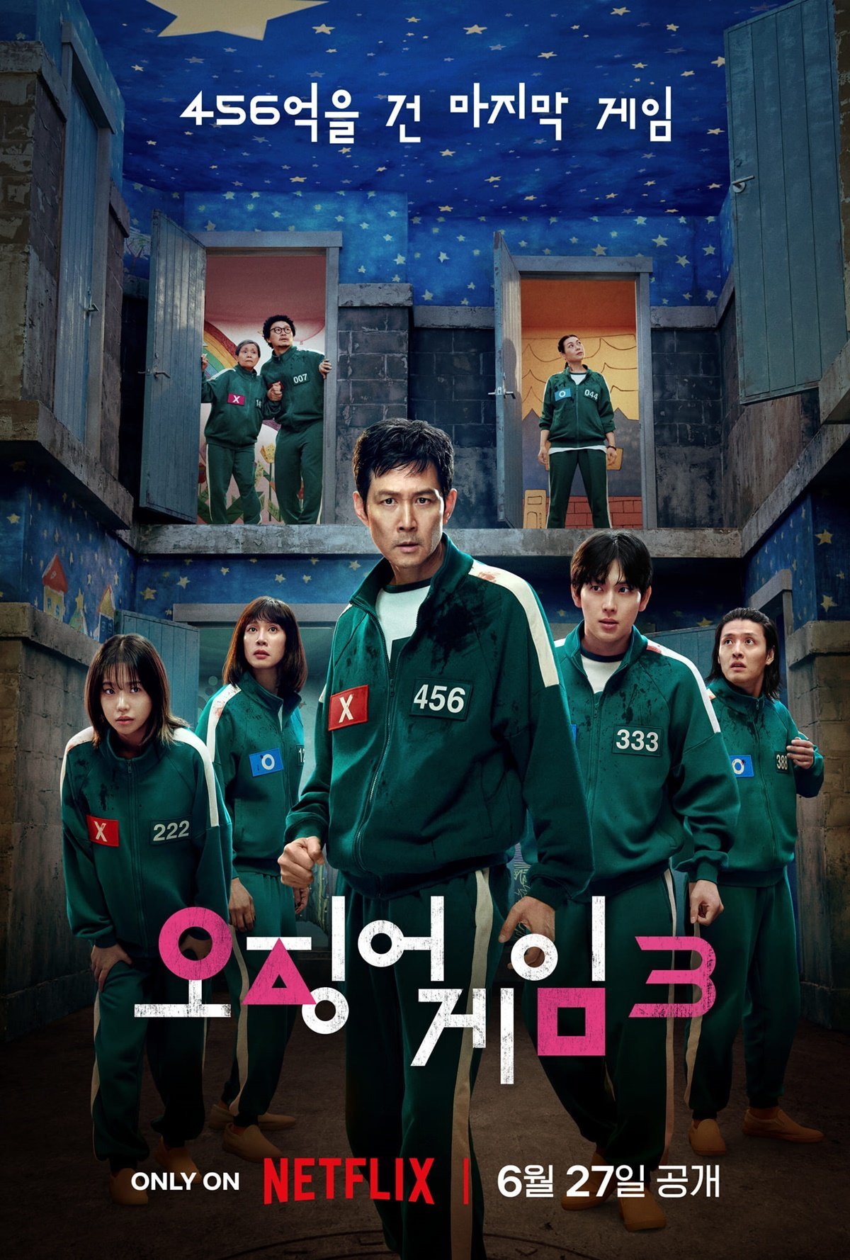 Netflix cancels U.S. 'Squid Game' spin-off 'Hexler'