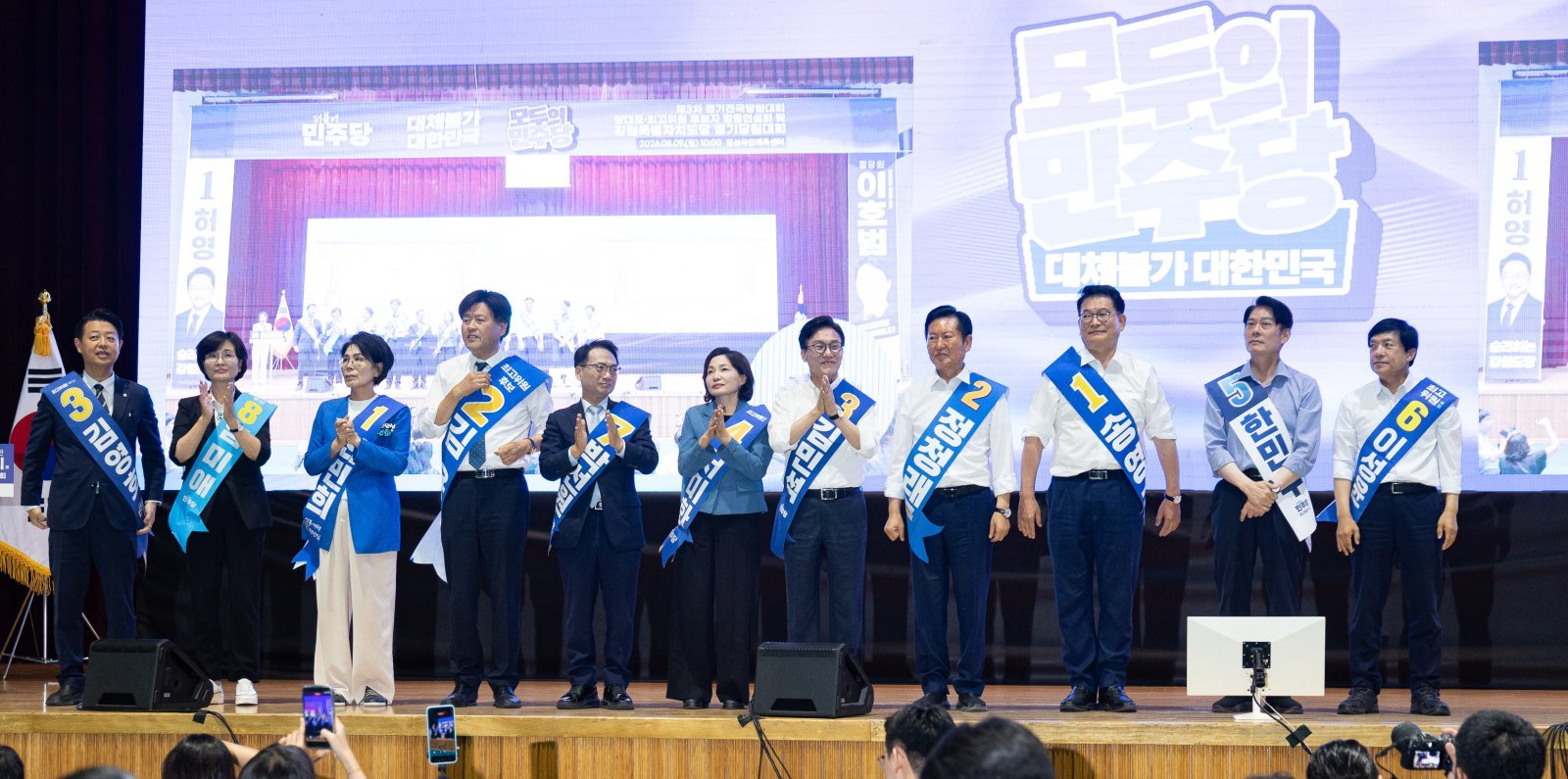 제주-인천 박선원, 강원-TK선 최민희 ‘1위’