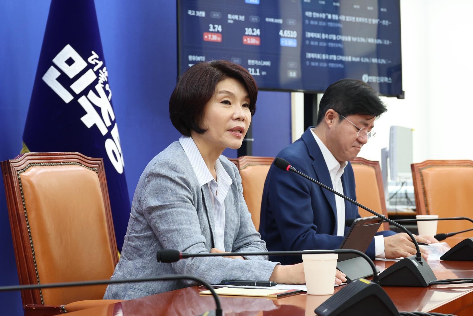 與, 기존 ISA는 개편 않고 세제혜택 유지할듯