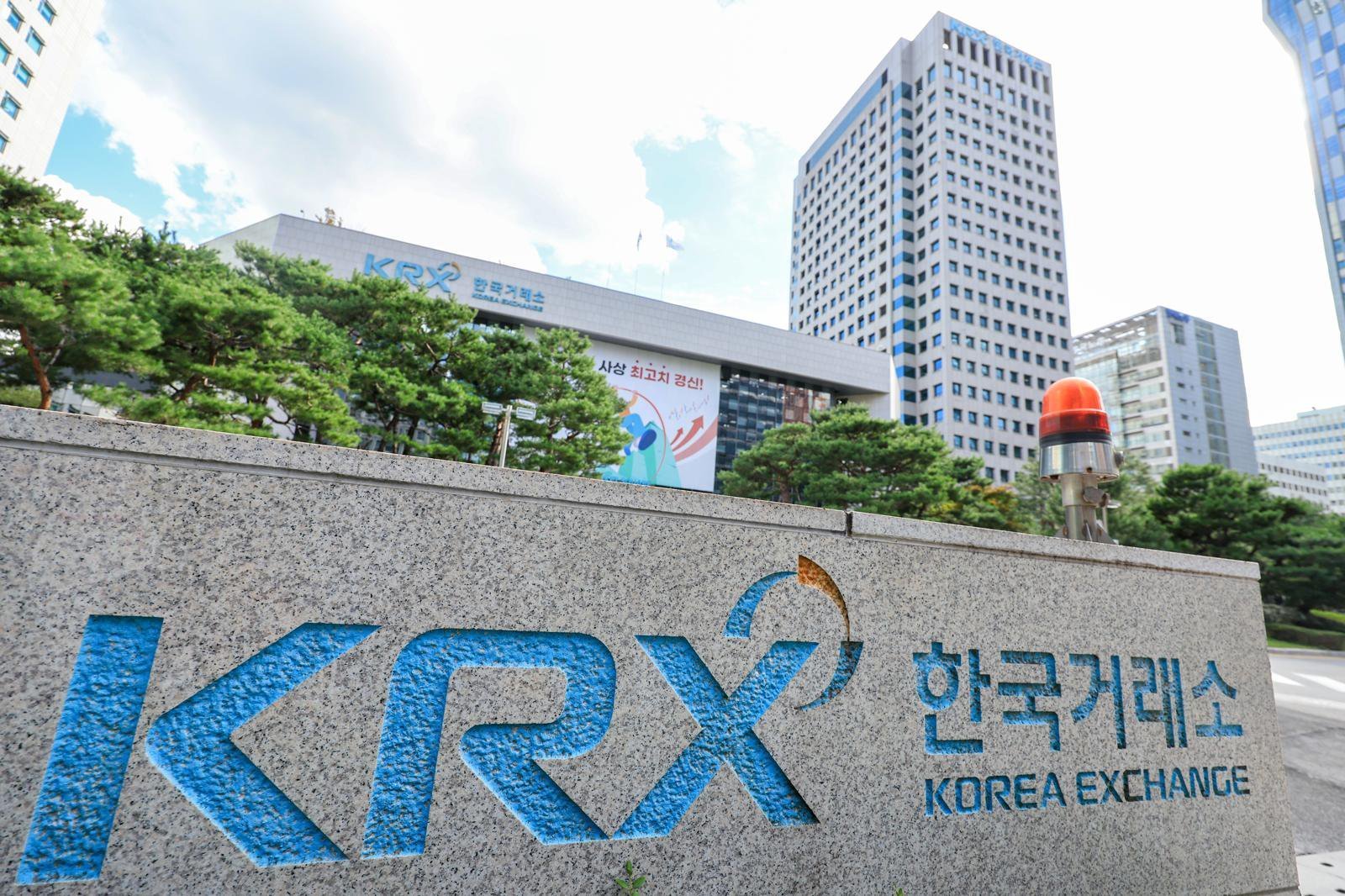 이르면 10월 동전주 첫 퇴출… 39곳 ‘관리종목 우려’ 대상에