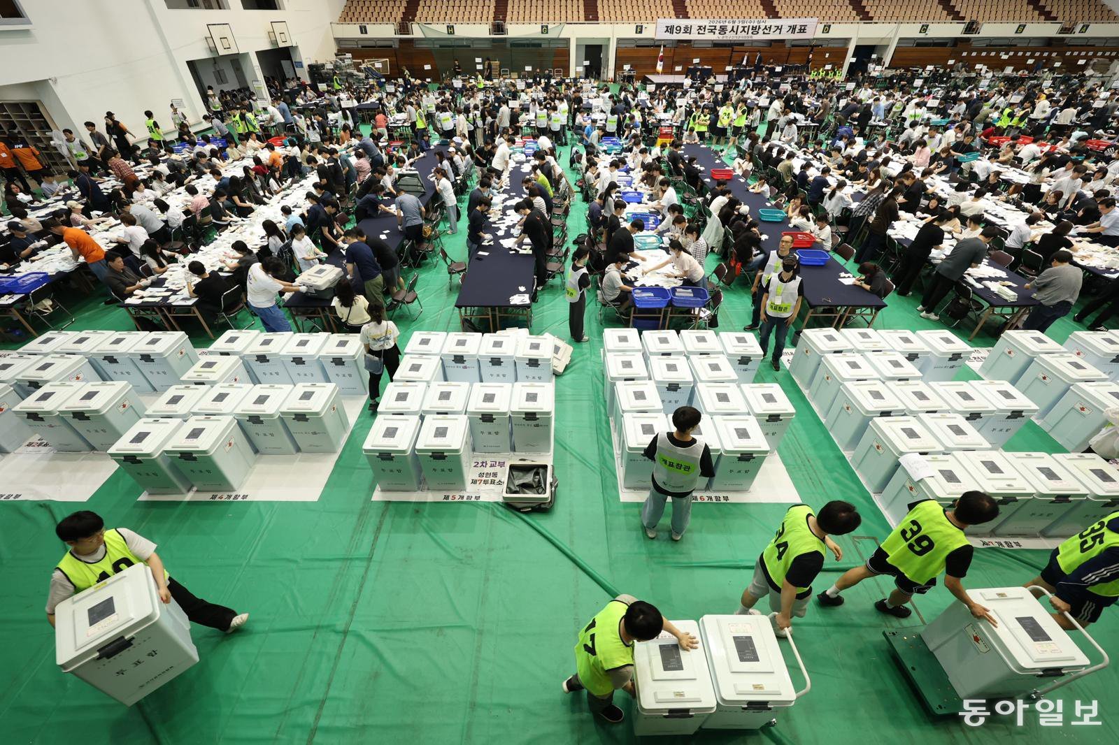 현장입력·최종 투표자 수, 읍면동 절반 이상서 달라…29% 차이도