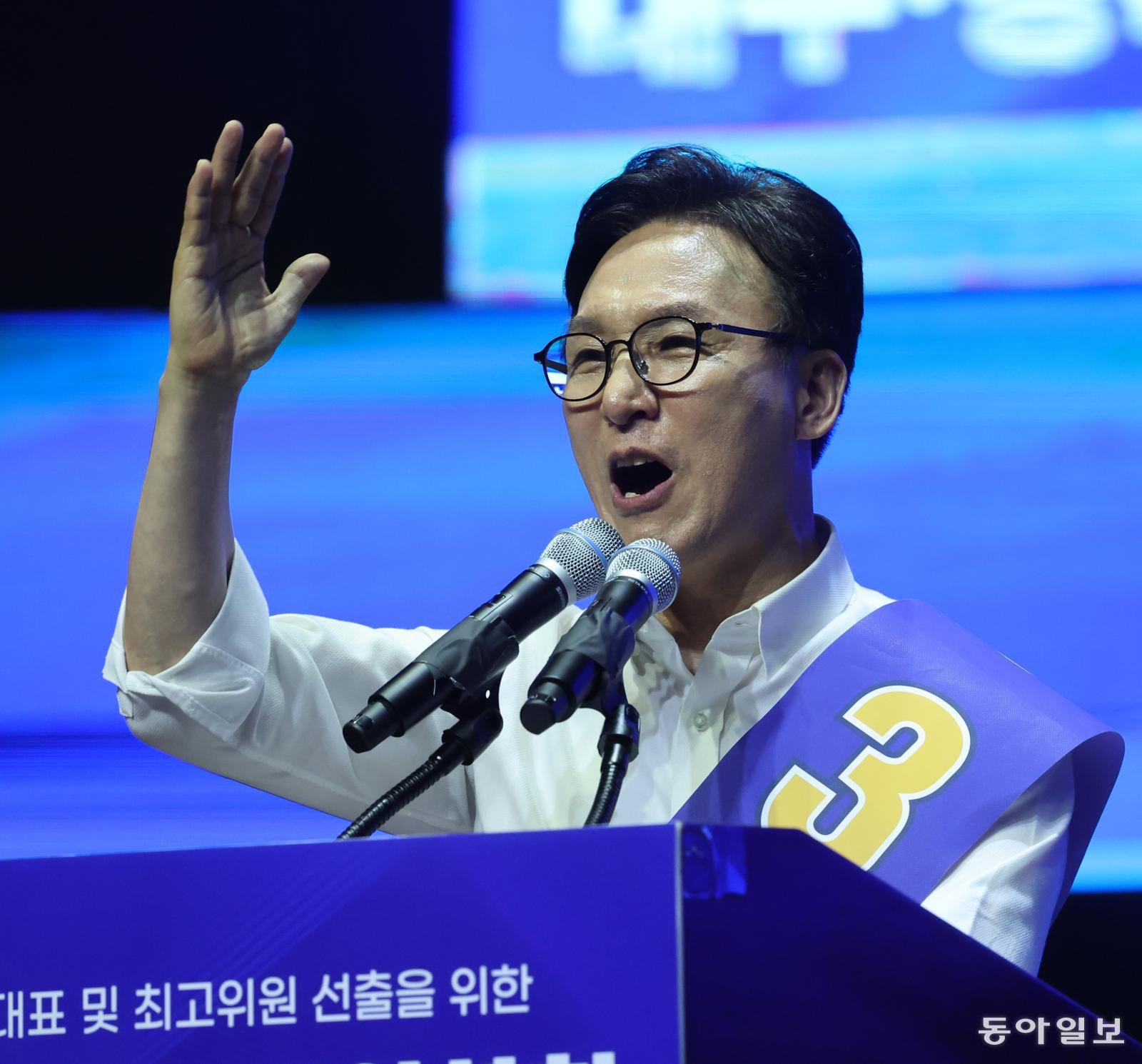 Kim Min-seok leads Democratic Party convention race by 1.48% after regional wins