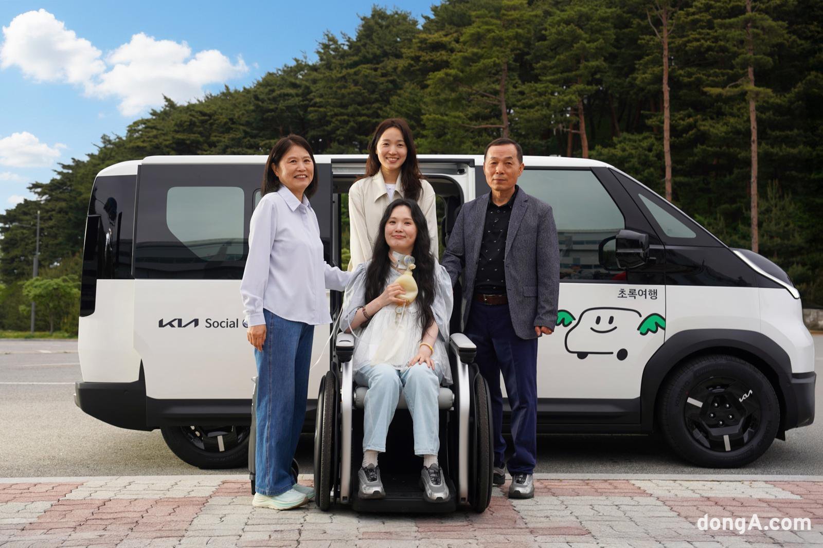 23 Years Later, a Sea Encounter: Hyundai Motor Group's 'Meaningful Journey' with a Family Facing Mobility Challenges