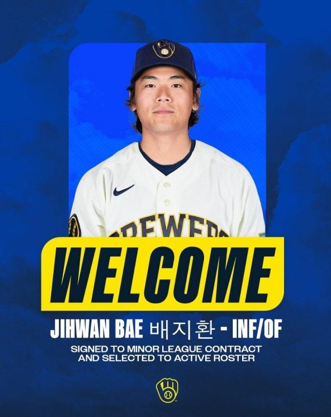 Bae Ji-hwan Signs With Brewers, Records First Hit After Major League Call-Up