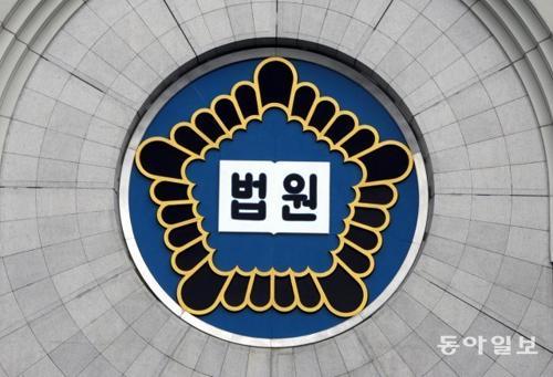 Caregiver Sentenced for Embezzling 20 Million Won from Dementia Patient