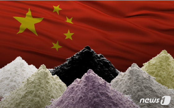 China's Rare Earth Exports to Japan Halved in First Half; Japan Seeks Alternative Sources