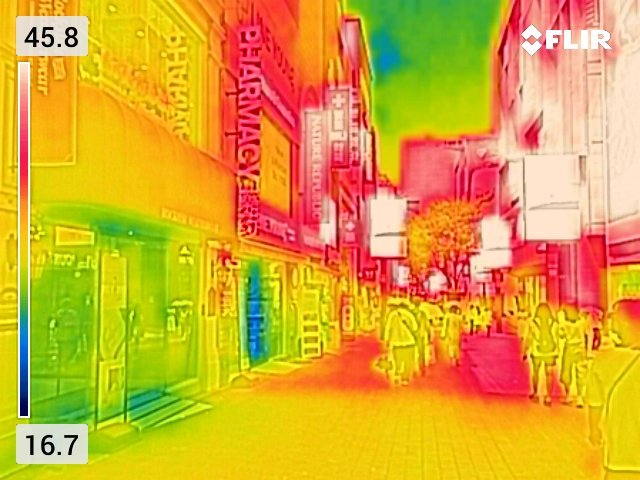 Compound Disasters Intensify in South Korea: Heatwaves Follow Heavy Rains