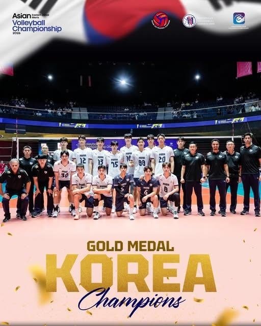 남자 배구, 동아시아선수권 2연패…통산 4번째 우승