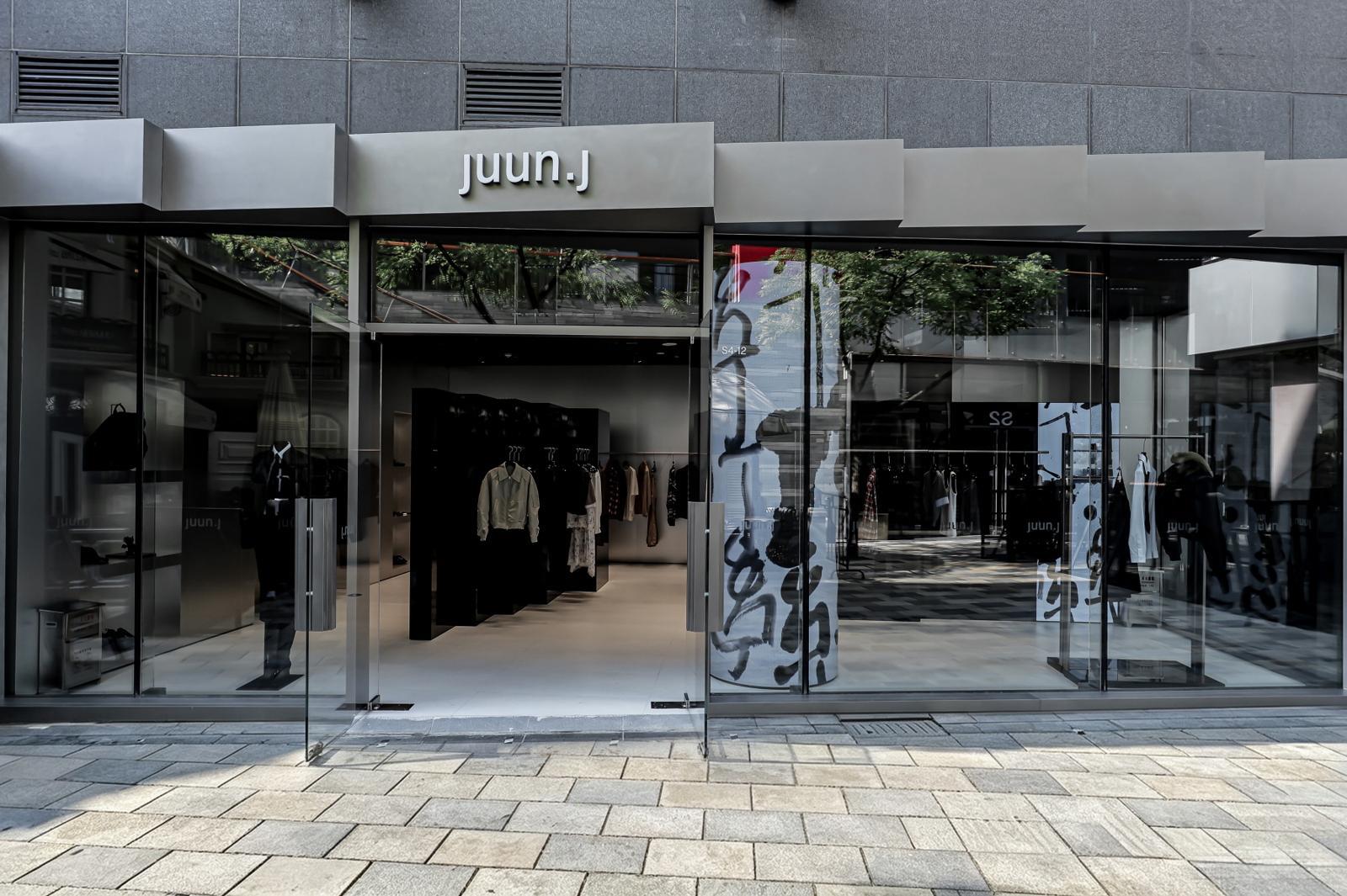 삼성물산 준지, 베이징에 매장 오픈…중국 럭셔리 패션 공략