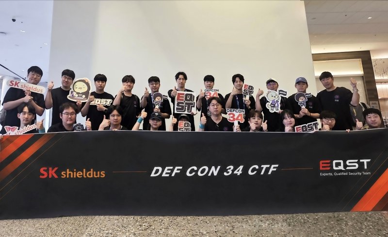 SK쉴더스 EQST, ‘데프콘 34’ AI CTF 글로벌 5위… AI 보안 역량 입증