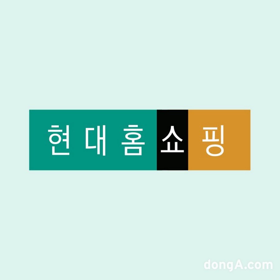 청년취업 길열어 준다…현대홈쇼핑, 청년대상 실무 부트캠프 가동